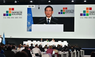 Vietnam calls for joint efforts to promote multilateralism at FfD4